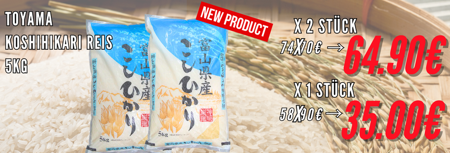 大洋食品 by Atariya – DAE-YANG & Japanese Delicatessen Atariya