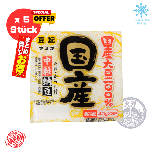 強いゼロダブルカンジュクUME 9％（梅9％のウォッカソーダ