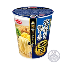 Maru Uma Hotate Dashi Shio Ramen (Scallop-Based Salt Cup Ramen Noodles)