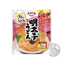 Puchitto Udon Mentaiko Udon (Udon Noodle Sauce with Spicy Cod Roe)