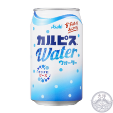Calpis Water (Probiotic Drink)