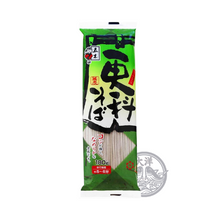 Sarashina Soba