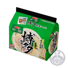 Sapporo Ichiban Tabi-Men Hakata Tonkotsu Ramen Fukuromen (Instant Tonkotsu Ramen Noodles)
