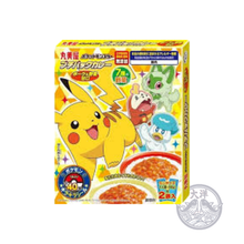 Pokemon Puchi Pack Curry Pork & Yasai Amakuchi (Pokemon Pre-Packaged Curry Pork & Vegetable Mild)