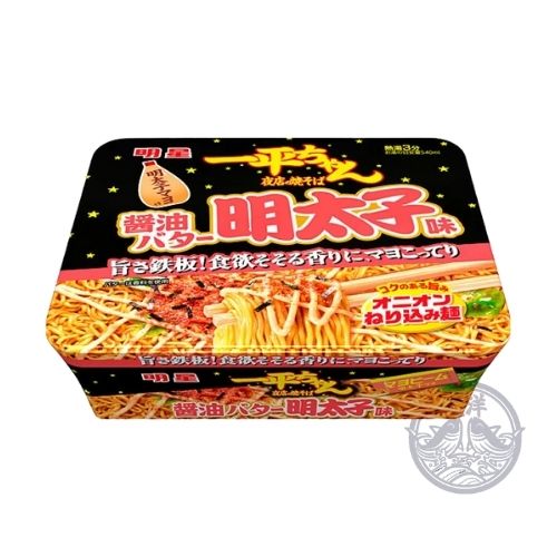 一平ちゃん夜店のやきそば醤油バター明太味カップ – DAE-YANG
