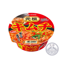 New Touch Ganso Kimuchi Ramen (Kimchi Ramen Cup Nudeln)