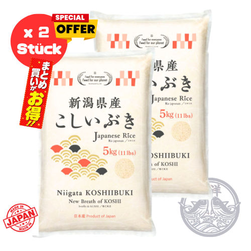 秋田kenサンアキタコマチ（秋田骨米）5kg – DAE-YANG & Japanese