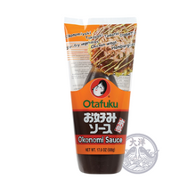 EX Okonomi Sauce (Japanese Savoury Pancake Sauce)