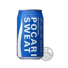 Pocari Sweat Can (Sports Drink)