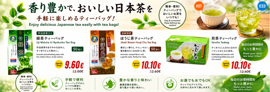 大洋食品 by Atariya – DAE-YANG & Japanese Delicatessen Atariya