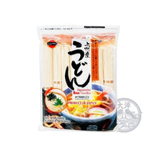 hime udon 800g sale()