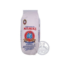 Nishiki Rice Musenmai