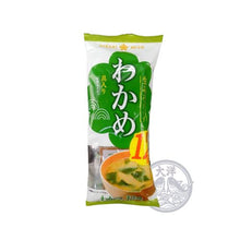 Sokuseki Nama Misoshiru Wakame 12p (Instant-Miso-Suppe mit Wakame-Algen)