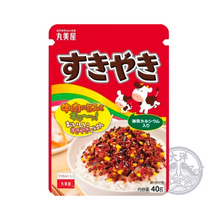 Sukiyaki Furikake (Rice Seasoning with Sukiyaki Flavor)