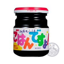 Gohandesuyo (Seasoned Seaweed)