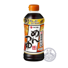 Mentsuyu Katsuobushi-Ya No Dashi (Noodle Soup Stock)