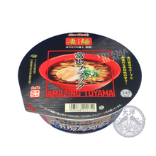 New Touch Sugomen Toyama Black Ramen (Toyama Black Ramen Cup Nudeln)