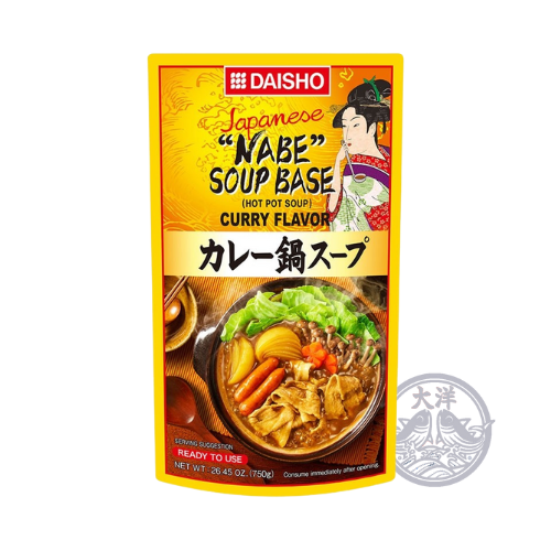 麦茶 むぎ茶 8g×52個 – DAE-YANG & Japanese Delicatessen Atariya