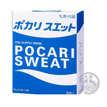 Pocari Sweat 1L You Funmatsu (Pulver für Sportgetränke)