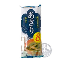 Sokuseki Nama Misoshiru Asari 8p (Instant-Miso-Suppe mit Muscheln)